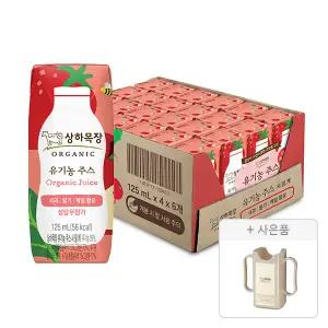 상하목장 유기농 주스 사과딸기케일 125ml, 24개 + 증정(팩홀더 125ml, 1개)