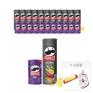 프링글스 매운맛 110g, 12개+스윗 어니언 48g, 12개+증정(트레이, 1개+S캔 파우치 키링, 1개)