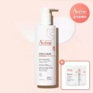 아벤느 제라캄 뉴트리션 모이스처 라이징 로션 400ml+제라캄 로션 10ml 2개 추가증정