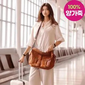 [로자르][10+5%] 신상 소가죽 여성가방 소가죽 크로스백 핸드백 출근백 백팩 숄더백 토트백 미니백 나일론 캔버스백 여행 슬링백 핸드폰가방 카드 지갑