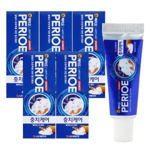 페리오 캐비티케어 알파 치약 케이스 20g x 5개 여행용 휴대용 세면도구 작은치약