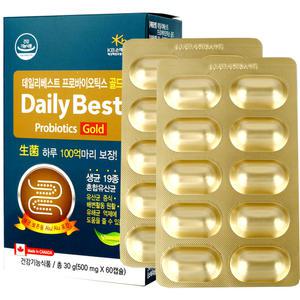 1+ 1 데일리베스트 프로바이오틱스 유산균/17종 100억생균/캐나다수입