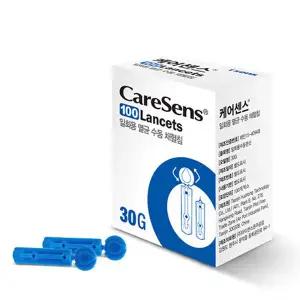 케어센스 란셋 30G 100개 채혈바늘 채혈침 사혈침