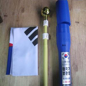 태극기금봉3단 회전고리 가정용세트(고급)/태극기공장