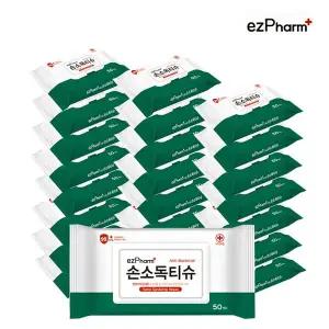 [ViPET]이지팜 손소독티슈 50매 24팩 / 학교물티슈 / 휴대용물티슈