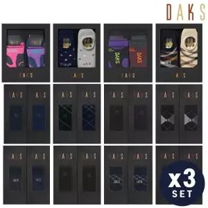 [롯데백화점]닥스 남자 중목 장목 양말 2족 선물세트 3묶음배송 17종 택 1