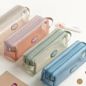 메쉬 대용량 필통 중학생 초등학생 고등학생 펜파우치