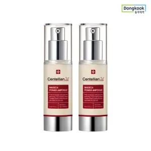 마데카 파워 앰플 30ml 2개
