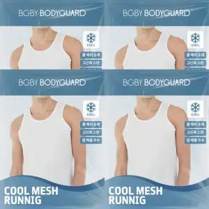 [보디가드] 남성 에어 쿨메쉬 기능성 런닝 4매