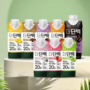 빙그레 더단백 드링크 8종 12~18팩 모음