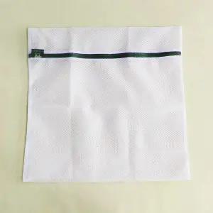 아임 안심 무형광 세탁망 사각망 M 1개 국산 빨래망 유아용