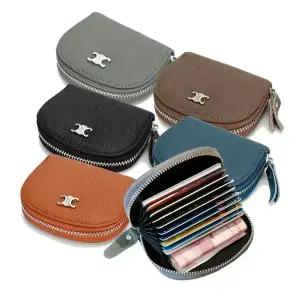 소가죽 심플 카드지갑 여성 학생 동전