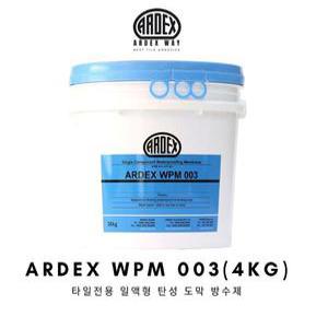 WPM003 4kg 아덱스 일액형 탄성도막방수제 방수제 방수액 ARDEX