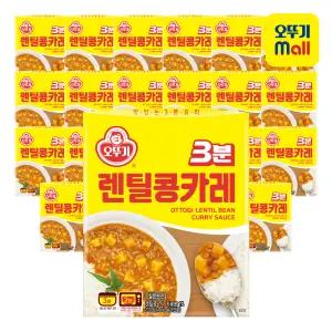 [본사직영] 오뚜기 3분 렌틸콩 카레 200g, 24개