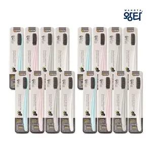 [왕타칫솔]왕타칫솔 블랙칫솔 16개