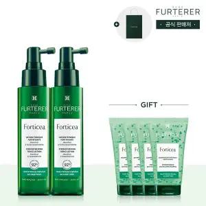 [르네휘테르](강남점)포티샤 헤어리프팅 FLX 뿌리볼륨 두피앰플세럼 100ml 듀오(+랜덤 50mlX4 증정)