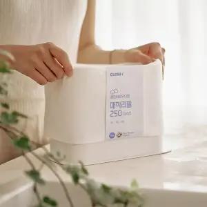 크린아이 베이비파우더향 매직리필 봉투 250/280 10개 (2color) 매직캔 호환