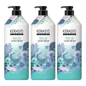 케라시스 퍼퓸 그린 릴리 샴푸, 1L, 3개