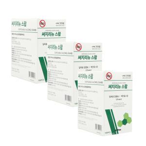 삼현제약 써지리뉴 알콜 스왑 100매 [3세트]