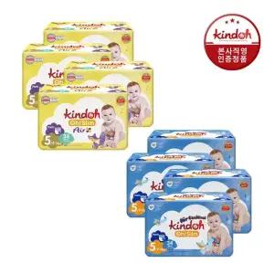 [2박스] [5단계] 낮)오슬림 에어 1박스 + 밤)오슬림 에어쿨쿨 1박스 272매)