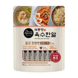 해통령 육수한알 분말 스틱형 20개입_깊고 진한맛