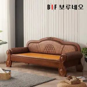 보루네오 사계절용 온돌 흙쇼파 YS352