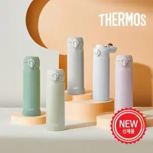 써모스 뉴 데일리 원터치 텀블러 600ml JNL-605K / 초경량텀블러