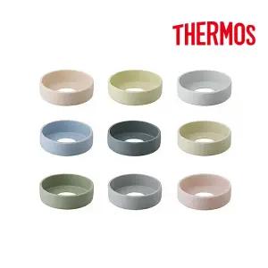 써모스 뉴 데일리 원터치 텀블러 JNL 시리즈 바닥커버 / 255K / 355K / 505K / 605K