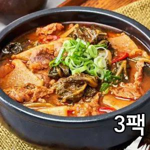 30년 전통 소고기 장터국밥  650gx3팩