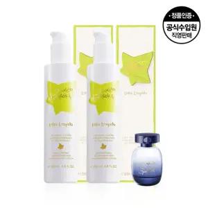 [공식수입원] 롤리타렘피카 EDP 바디로션 200ml * 2개+(증정)미니어처