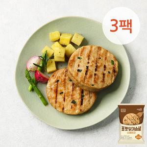 [아임닭] 포켓 닭가슴살 스테이크 오리지널 60g 3팩