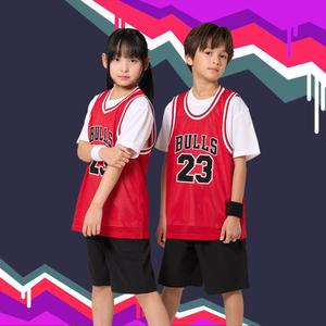 아동 불스나시 레드 메쉬 농구나시 농구티