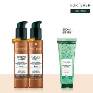 [르네휘테르](강남점)까리떼 프로페셔널 손상모 케어 리치 에센스 100ml 듀오(+포티샤 샴푸 250ml 증정)