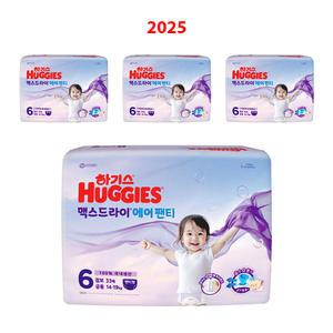 하기스 맥스드라이 에어 팬티형 6단계 점보 33매x4팩 기저귀 흡수력 통기성 숨쉬는 에어