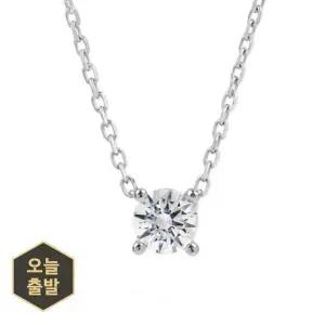 [하나다이아몬드]3부 천연다이아몬드 14k 18k 목걸이 4발 심플 프로포즈 선물 앨리샤 HNDN03710