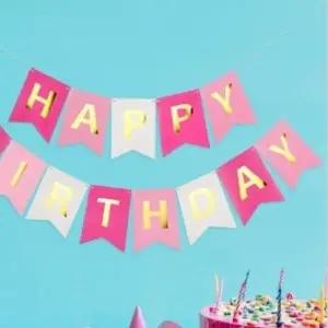 [하프클럽/셀러허브_여성트랜드패션]생일축하 가랜드