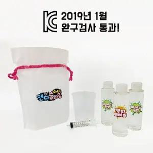 [하프클럽/]나만의 클리어슬라임 만들기 방과후 KIT