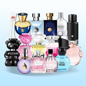 수입명품향수 남녀 미니어처향수 모음전 지미추 베르사체 모스키노 겐조 랑방 외
