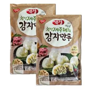 동원 개성 제주돼지 감자만두 2kg X 2개 냉동배송