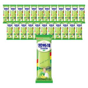 [슈팅냉동] 롯데웰푸드 빵빠레 소프트바 멜론 75ml, 24개