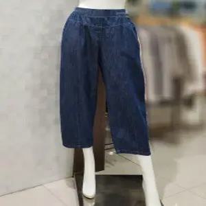 [벨라디터치] V3F2SL56 배기핏 밴딩 쿨 데님