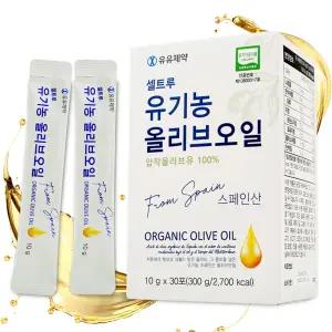 셀트루 엑스트라버진 유기농 올리브오일 올리브유 스틱 올레오칸탈 함유 10g x 30포