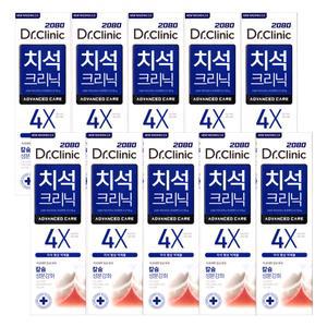 2080 닥터크리닉 고불소 치석크리닉 치석 치약 120g x10개