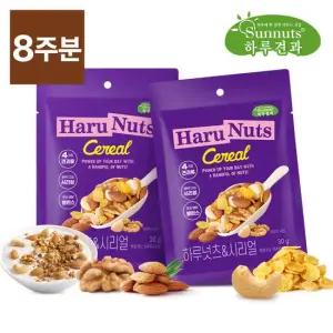 하루넛츠 시리얼 30gx56봉 8주분) 프리미엄견과 구운콘프레이크