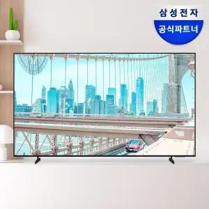 [최대 체감가 46.8만][삼성설치무료] 삼성전자 비즈니스TV 125.7cm(50인치) LED 4K UHD LH50BEFHLGFXKR 스탠드형 에너지효율 1등급 WiFi