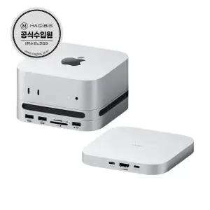 하기비스 맥미니 M4 M4 Pro 4K/HDMI SSD인클로저 도킹스테이션 MC65H