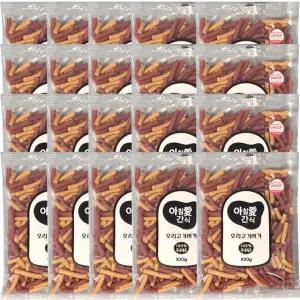 아침애 오리고기버거100gx20개세트 (HACCP인증)