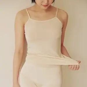 하늘인견 끈 나시티 캐미솔 슬리브리스 나시탑