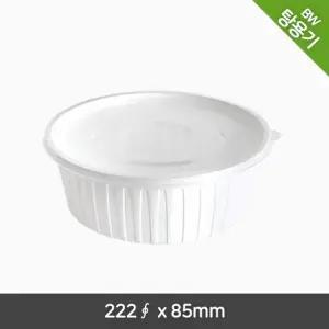 초고강도 사출 감자탕 탕용기 소 PP 백색 200개세트 부원 KH