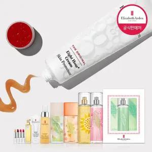 그린티 리프레싱 바디로션 200ml x 2개